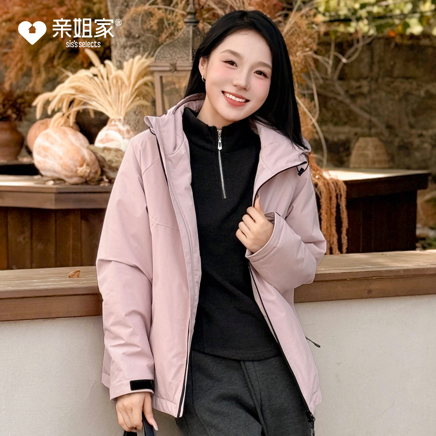 安美拉冲锋衣棉服冬季户外运动女