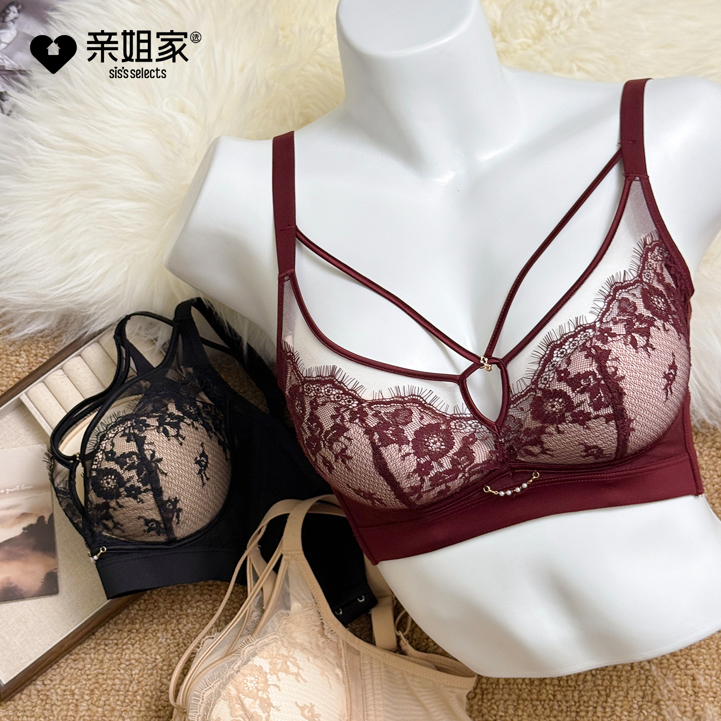 安美拉蕾丝性感文胸聚拢型女