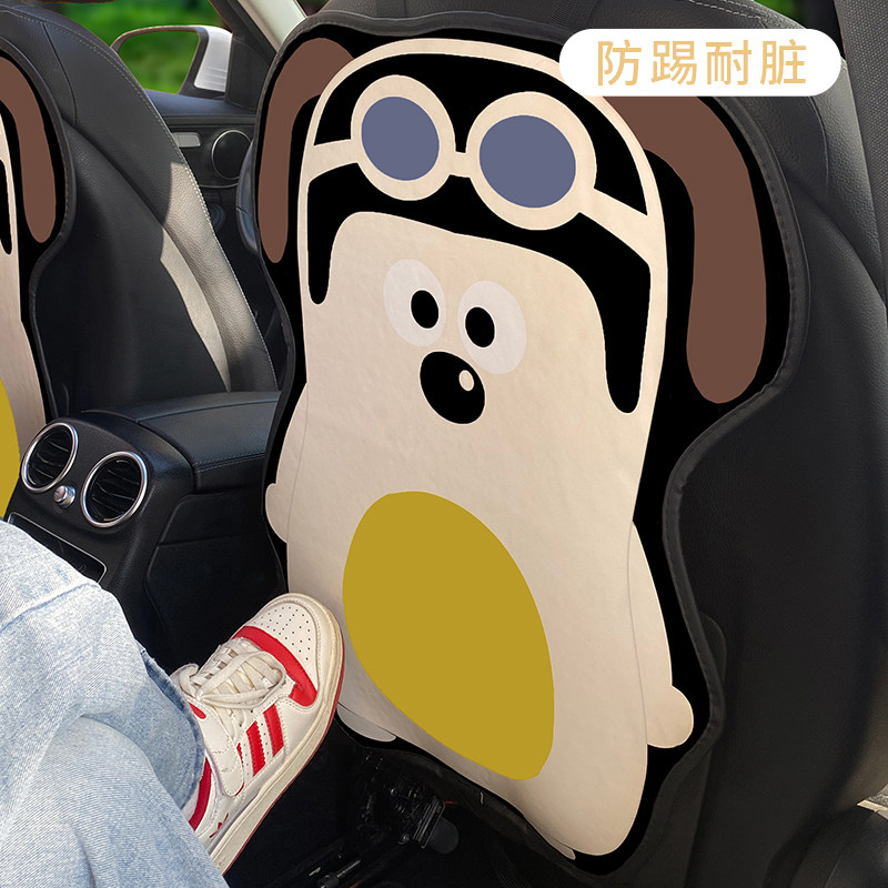 汽车椅背防踢垫防水耐磨皮革卡通可爱网红女生车用车内座椅保护套