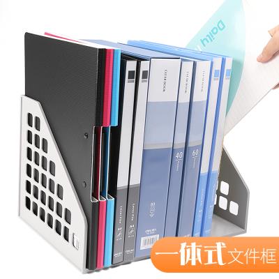 得力文件架文件框资料架学生用文件栏整理简易办公桌面文件收纳架