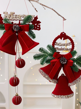 圣诞节装饰品红色植绒布铃铛挂件场景布置圣诞树氛围装扮道具摆件