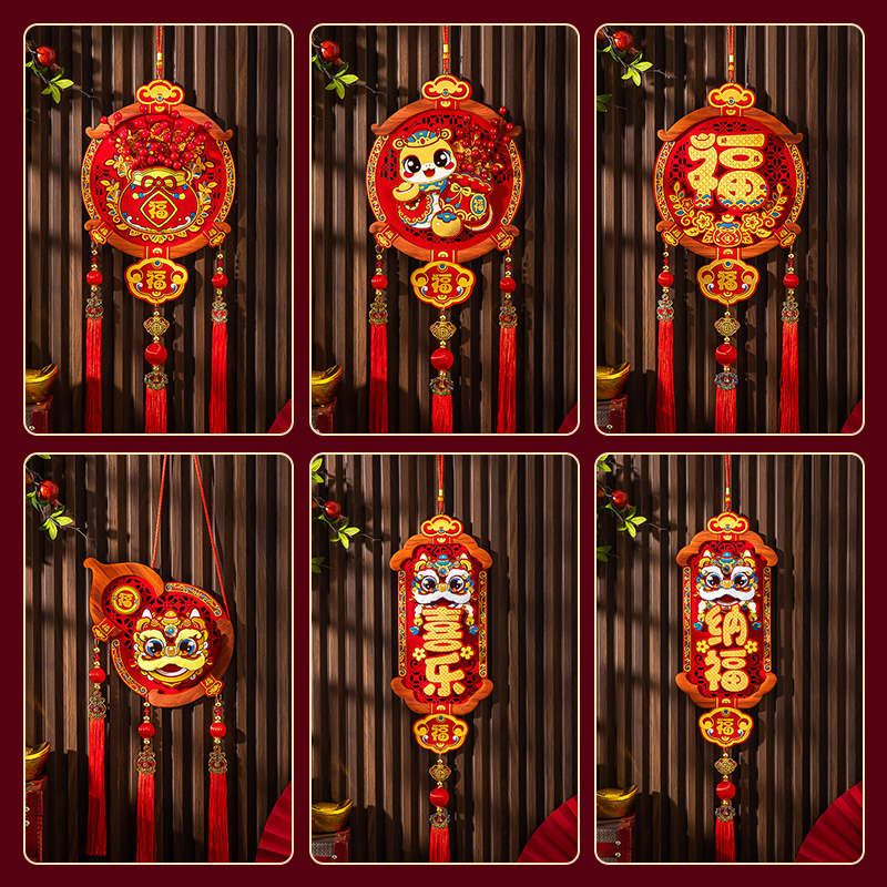 新年2025蛇年过年入户挂件