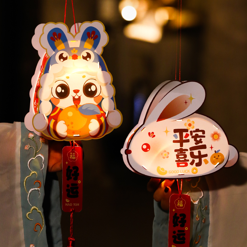 中秋节diy手工发光灯笼礼物卡通儿童手提古风装饰小花灯挂饰挂件