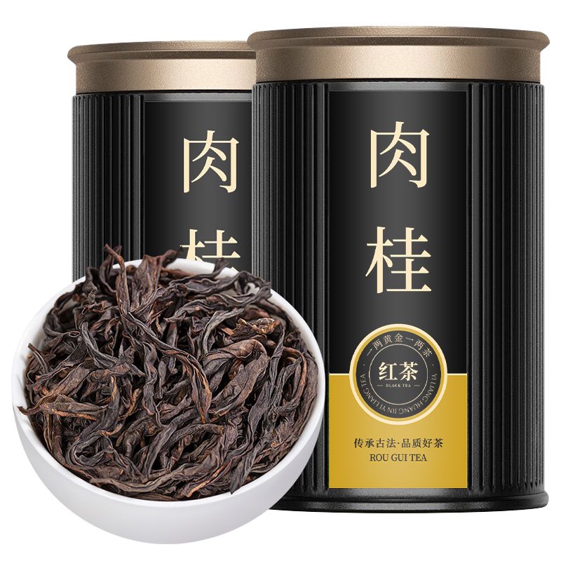 武夷山肉桂茶叶200g武夷岩茶口粮茶大红袍浓香型花果香罐装送礼款