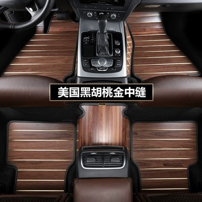 专用凯迪拉克xts ATS xt5 XT4 ct6 CT5 ct4srx全包围实木汽车脚垫