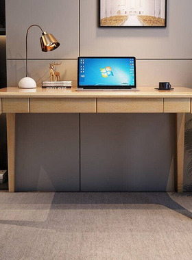 臻远 办公桌ZY-BGZ01