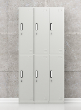 臻远 6门更衣柜 ZY-KLP-G079 H1800*W900*D420 (灰白色)
