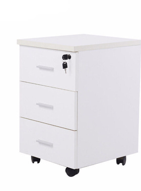 臻远 ZY-ST-G114 木质活动柜 56*40*40 白色 按个销售