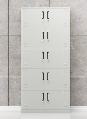 臻远 10门更衣柜 ZY-KLP-G082 H1800*W850*D390 (灰白色)