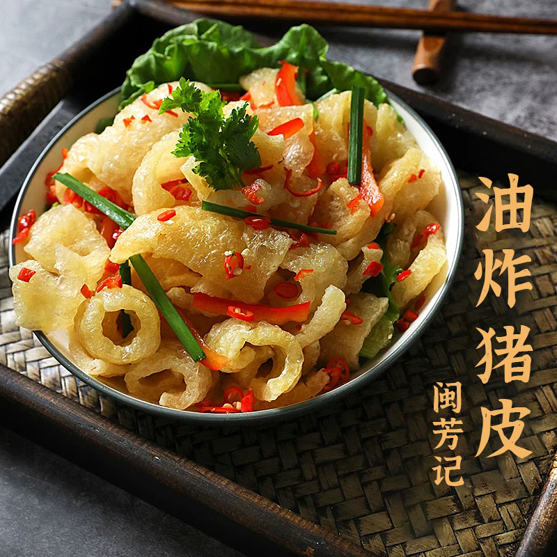 干货火锅皮肚、响皮油炸猪皮