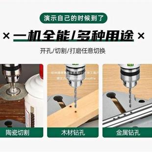 万用迷你小支架家用工具微型小型多功能平口钳钻手电钻电钻台钻变