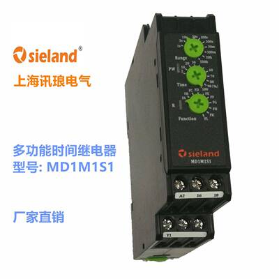 MD1M1S1多功能时间继电器12-240V延时继电器