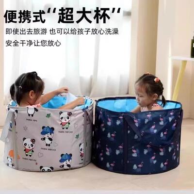 儿童折叠盆便携式宝宝旅行洗衣盆酒店洗澡水桶水盆洗漱脸盆