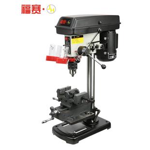 无刷电钻 福赛220v多功能台钻小型铣床家用16mm工业级高精度台式