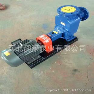直连自吸泵ZW不锈钢高压离心泵管道增压循环泵 BZ自吸离心泵ZX卧式