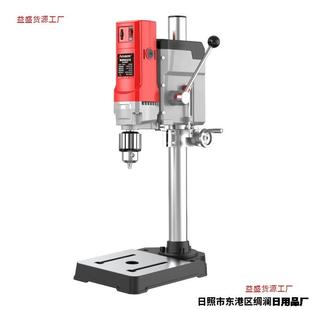 奥奔台钻小型家用工业级钻床迷你台转电钻打孔钻多功能钻孔机