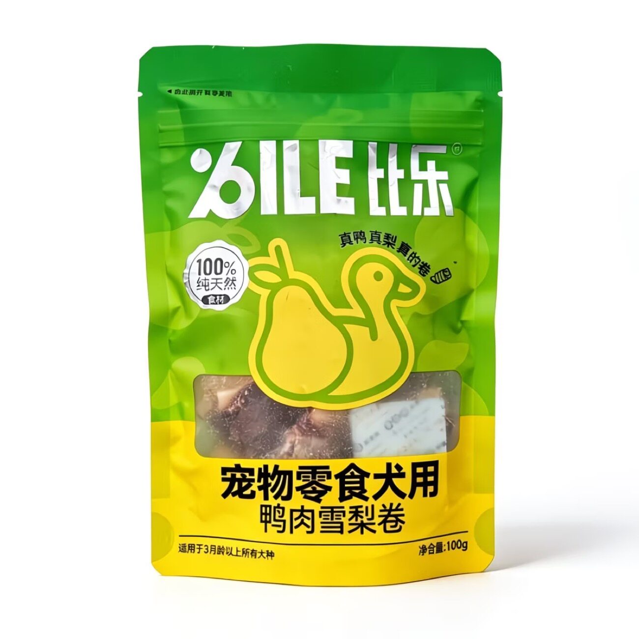 比乐狗零食鸭肉雪梨卷100G低温烘焙肉卷清火磨牙泰迪金毛通用