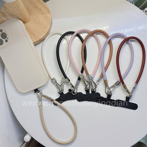 高级感时尚pu皮革手机挂绳短款可手提创意垫片手机壳挂件手腕防摔替换包带提手短皮绳配件圆肩带手提单肩背包