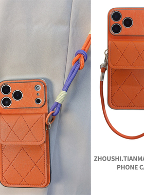 爱马仕橙色菱格卡包斜挎适用小米17/15/14/13手机壳pro高级感红米note15R/12/11新款K70女K60手绳K50保护套潮