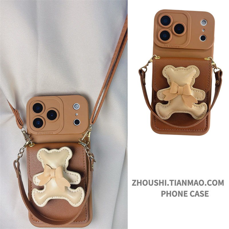 ins风棕色可爱小熊卡包适用vivo IQOO neo9/8/7/6/5手机壳pro高级感neo9s pro+斜跨z9女turbo挂绳Z10X保护套