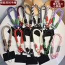 手腕绳挂链挂件精致U盘挂饰防丢防摔手机壳cdd相机绳子钥匙扣挂环龙年2024年新款 手机挂绳短款 红色过年手机链