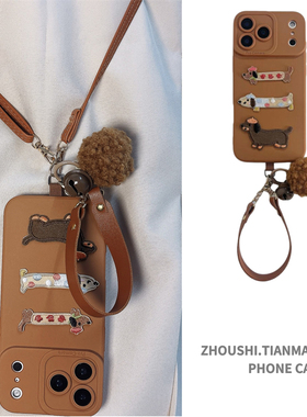 暖棕刺绣可爱狗狗ins韩系适用opporeno14手机壳reno13/12/11pro软reno10女findx9/8高级感A6全包A5/A3保护套