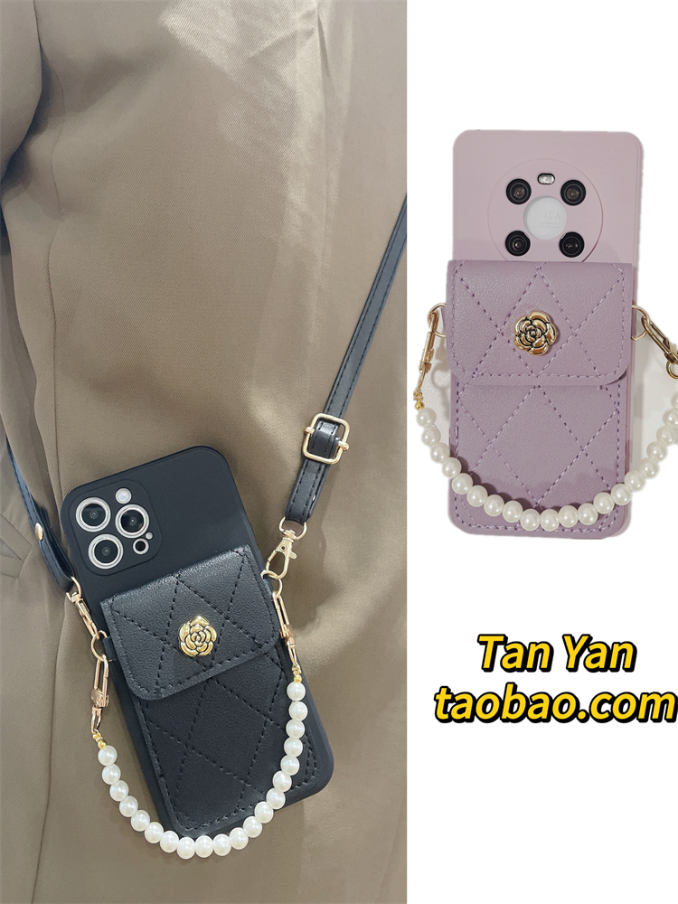 山茶花卡包华为手机壳