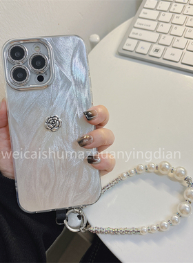 小众ins镭射银灰色羽纱壳适用小米15/14/13/12手机壳pro红米note13/12/11保护套K70珍珠闪钻链条K60女K50防摔