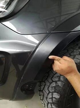适用于福特RANGER T6T7T8 RAPTOR皮卡越野改装四寸轮眉加宽挡泥板