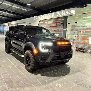 适用于2023年福特RANGER游奇侠皮卡改装带灯猛禽款轮眉加宽挡泥板