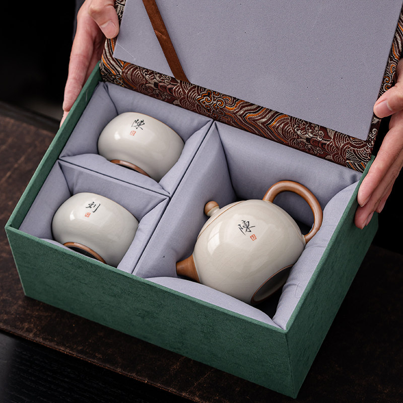 汝窑茶具套组纯手写定制泡茶壶茶杯生日礼物送老师朋友退休礼物