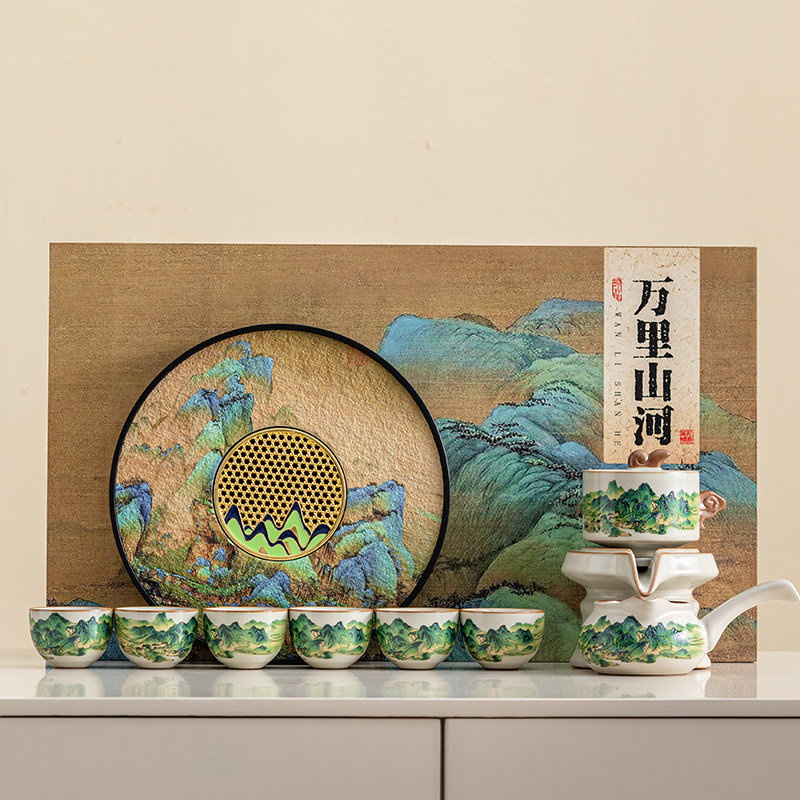 汝窑茶具套组家用轻奢高档懒人自动泡茶专用壶2026新款礼盒送长辈