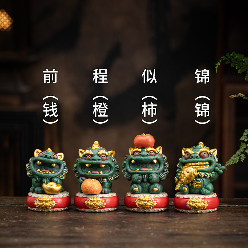 招财貔貅茶宠情绪稳定摆件中国特色前程似锦茶玩工艺品茶台装饰品