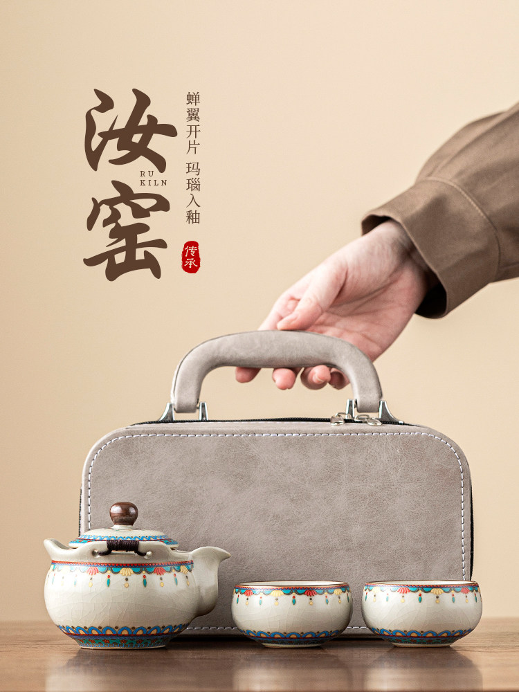 汝窑茶壶单壶家用制茶陶瓷手捧壶盖碗一壶两杯一人饮用功夫茶套装