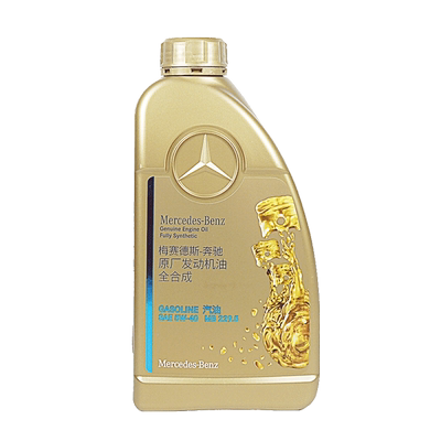奔驰5W-401L全合成MB229.5高性能