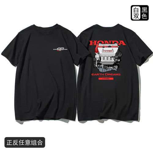 汽车JDM赛车T恤短袖纯棉文化衫