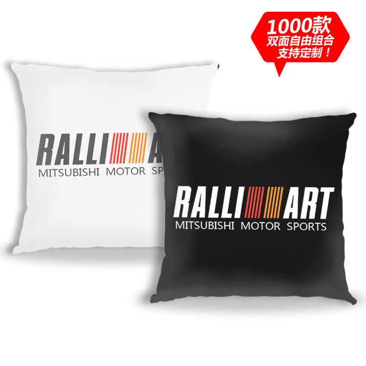 汽车双面毛绒皮宝宝绒定制抱枕