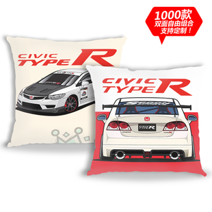 本田思域FD2跑车FK8赛车EK9飞度JDM定制抱枕汽车靠枕毛绒皮双面