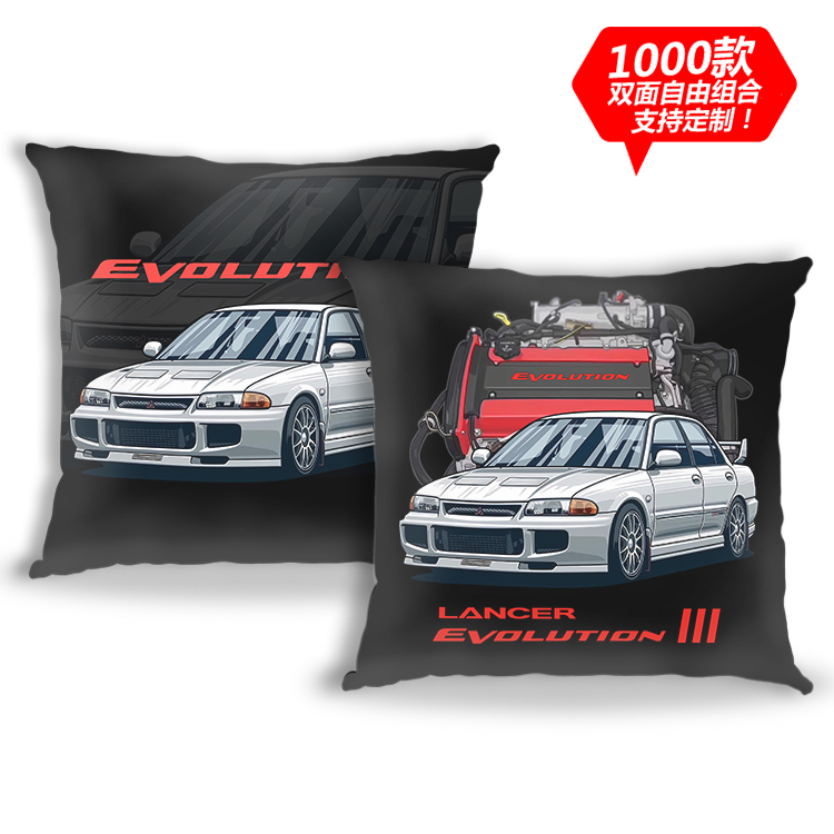 汽车双面毛绒皮宝宝绒定制抱枕