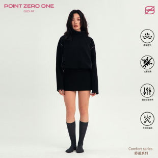 COZY 舒适系列空气层运动卫衣高弹透气收腰多种穿法 FIT秋季