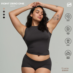 背心短袖 塑身系列半高领弹力无袖 打底上衣回弹显瘦露脐 FIT COZY