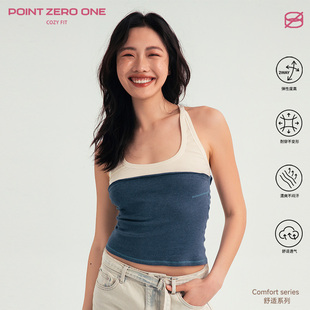 叠穿棉麻背心挂脖吊带胸垫一体上衣U领 原创设计撞色修身 COZY FIT