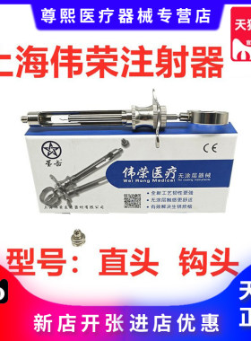 碧蓝必兰牙科材料斯康杜尼口腔