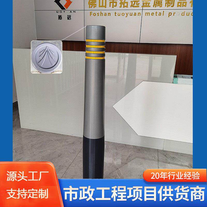 深圳款锥形止车柱铸铁警示柱隔离柱挡车柱停车柱无缝管防撞柱