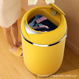 迷你洗衣机小型家用半自动单桶刷鞋机洗衣洗鞋两用懒人刷鞋神器