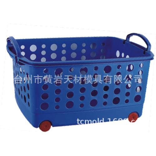 厨房洗菜篮模具开发双层沥水篮生产塑料模具厂厨房用品大全