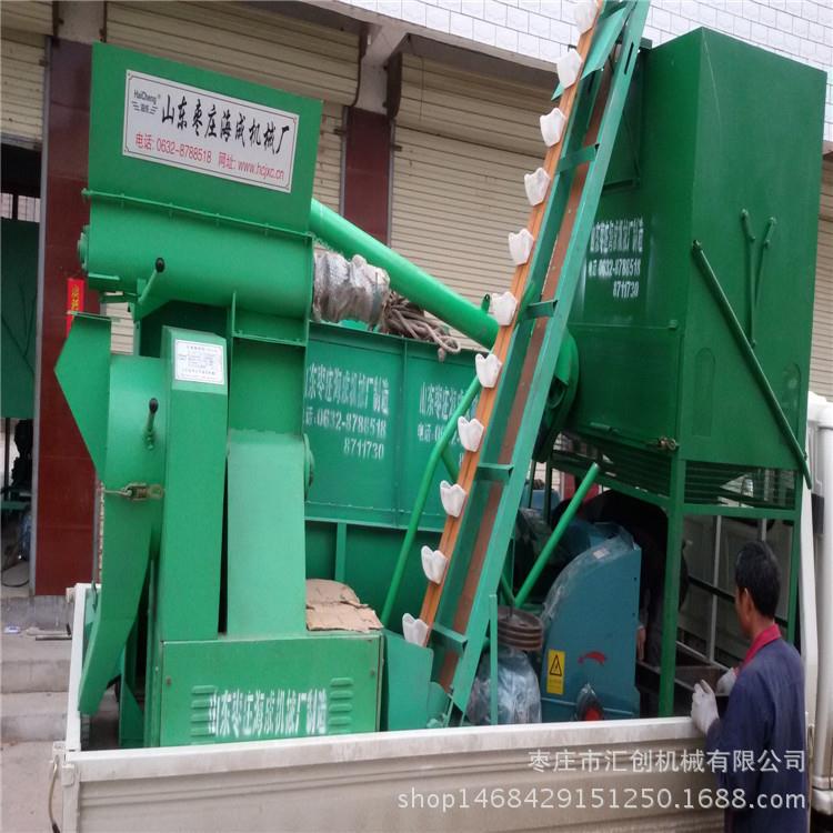 山东环模250饲料颗粒机厂家鸡鸭牛羊鱼虾饲料机颗粒机成套设备