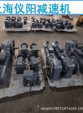 BLD14A-47-4W球墨铸铁壳体摆线针轮减速机BLD14A摆线减速机BLD14