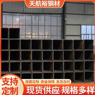 现货Q355D方管桥梁Q345D无缝方管建筑用大口径直角方管