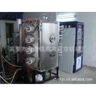 MS-1200金属制品多弧离子真空镀膜机